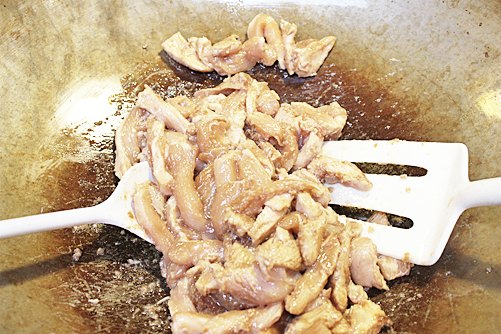 Chinese Walnut Chicken